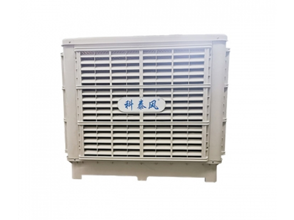 通風(fēng)降溫設(shè)備商用水冷空調(diào)省電嗎？一天用多少電